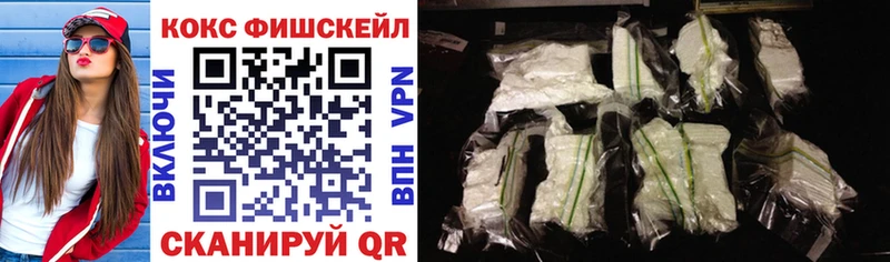 Кокаин 99%  где найти   Томари 