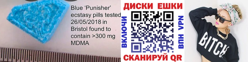 mega ссылка  где купить наркоту  Томари  Экстази Punisher 