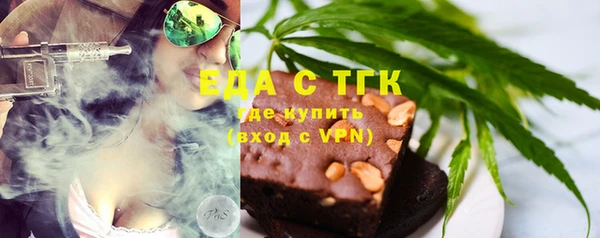 гашиш Михайлов
