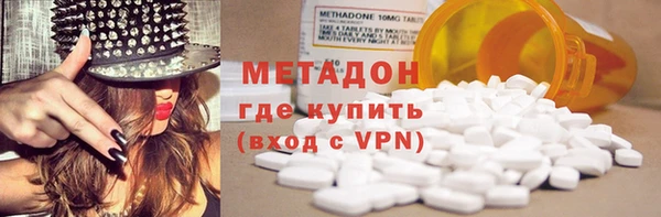 кокс Мегион