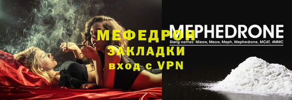 mdpv Верхнеуральск