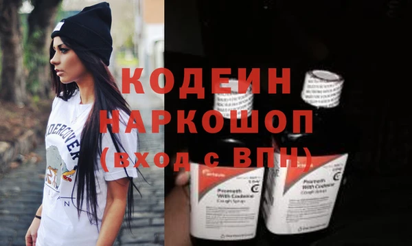 гашиш Михайлов