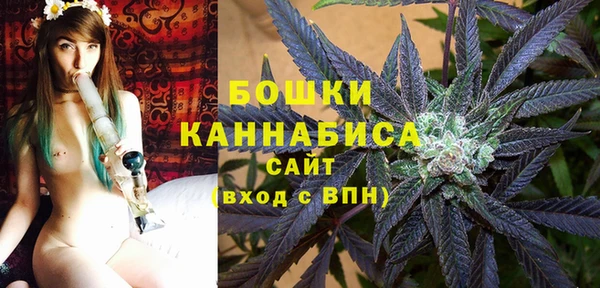 mdpv Михайловка