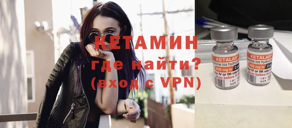 a pvp Медногорск