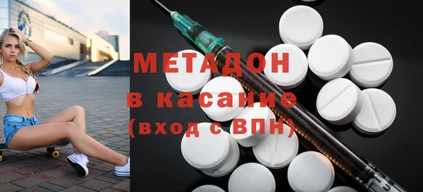 гашик Михайловск