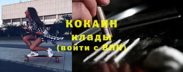 гашиш Михайлов