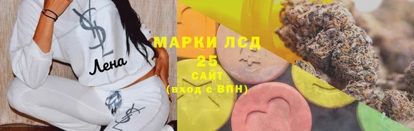 мефедрон мука Медвежьегорск