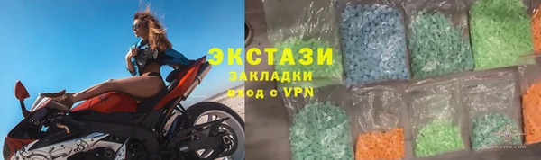 a pvp Медногорск
