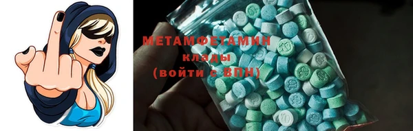 a pvp Медногорск
