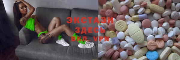 a pvp Медногорск