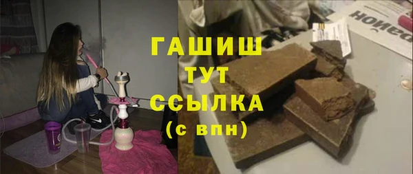 кокс Мегион
