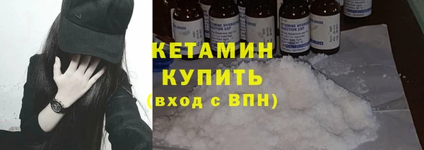 гашик Михайловск