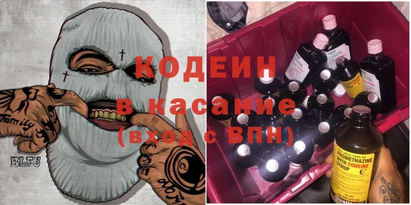 марки lsd Сосновоборск