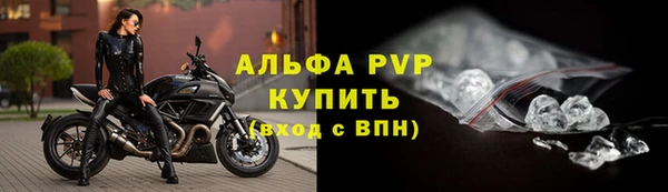 Альфа ПВП Остров