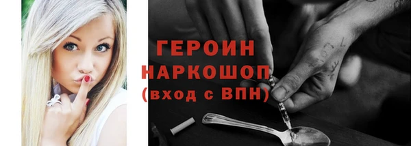 кокс Мегион
