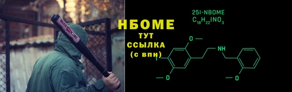 Альфа ПВП Остров