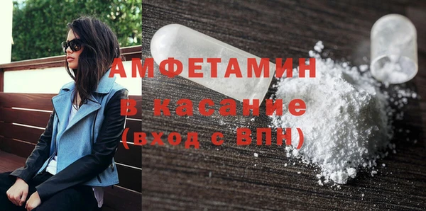 гашиш Михайлов