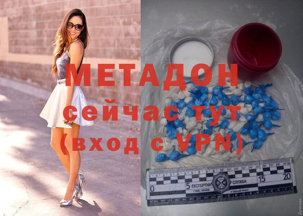 гашиш Михайлов
