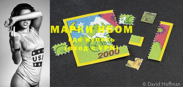 mdpv Михайловка