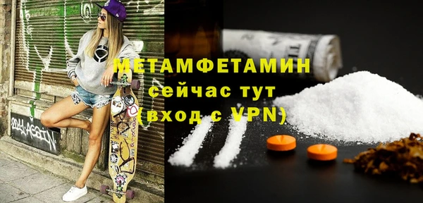 a pvp Медногорск