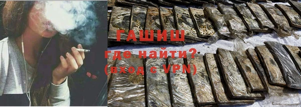 a pvp Медногорск