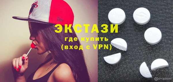 гашик Михайловск