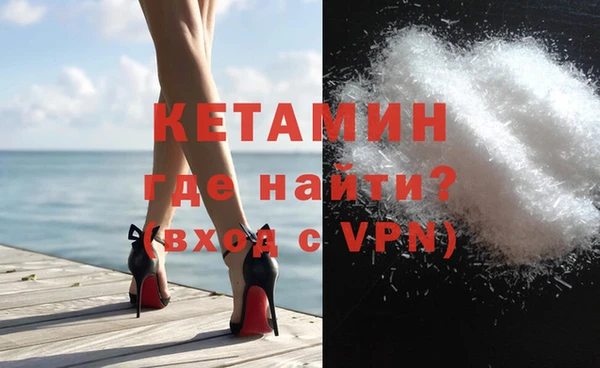 mdpv Михайловка