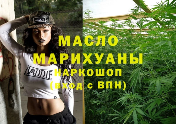 кокс Мегион
