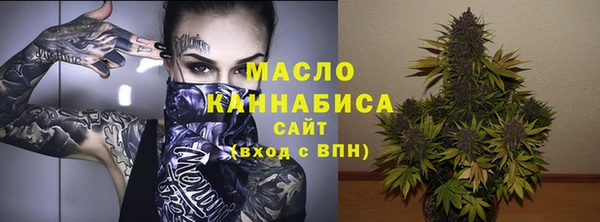 кокс Мегион