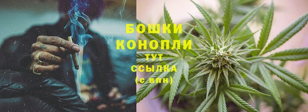 мефедрон мука Медвежьегорск
