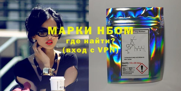mdpv Михайловка