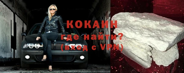 кокс Мегион