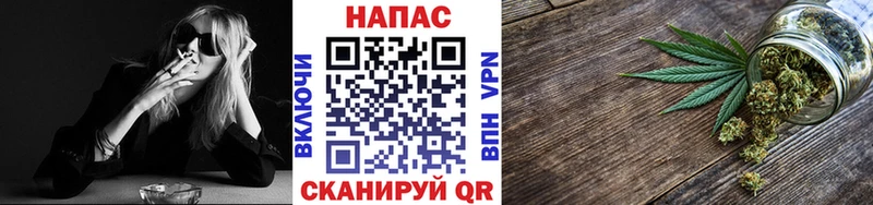 Каннабис тримм  Томари 